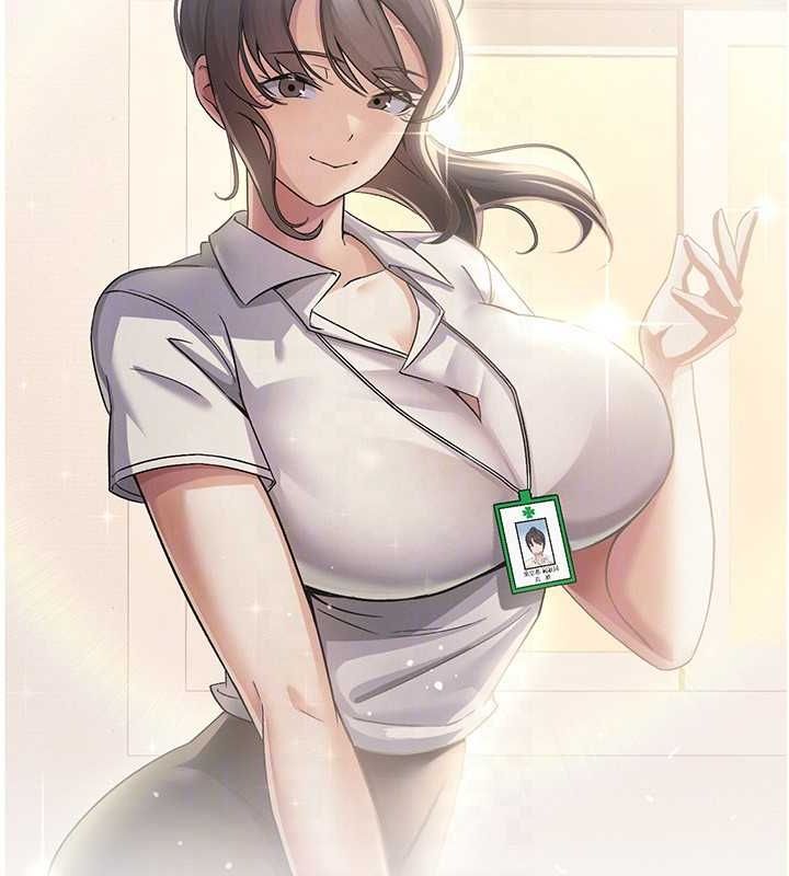 税金女友 第13話-在婊子滿滿的酒店找尋真心 韩漫图片100