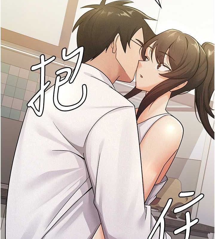税金女友 第13話-在婊子滿滿的酒店找尋真心 韩漫图片109
