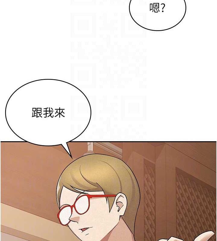税金女友 第13話-在婊子滿滿的酒店找尋真心 韩漫图片40