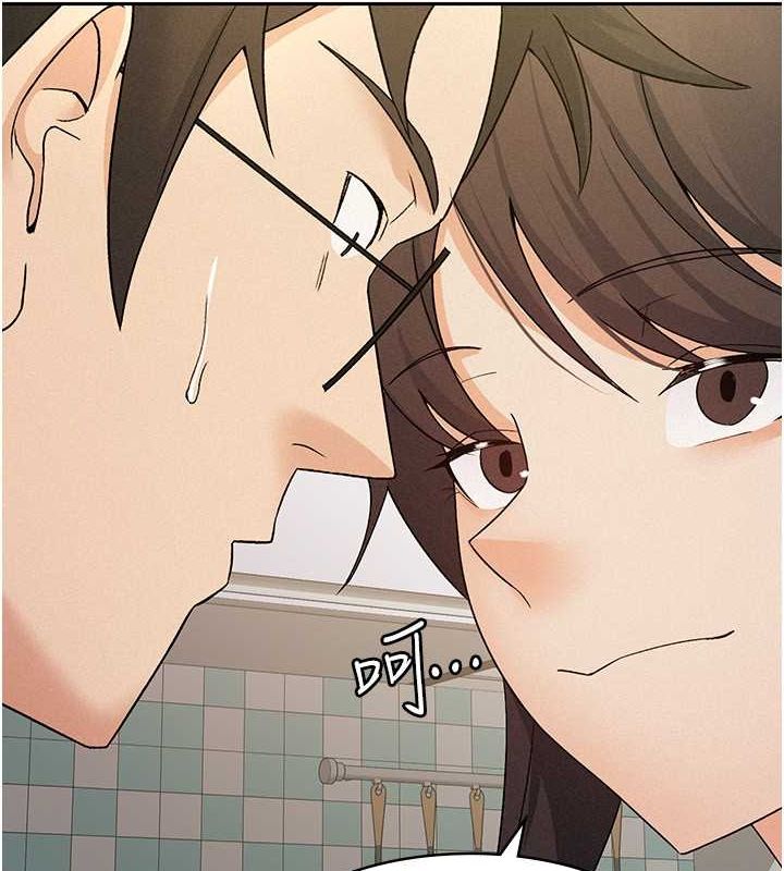 税金女友 第13話-在婊子滿滿的酒店找尋真心 韩漫图片115