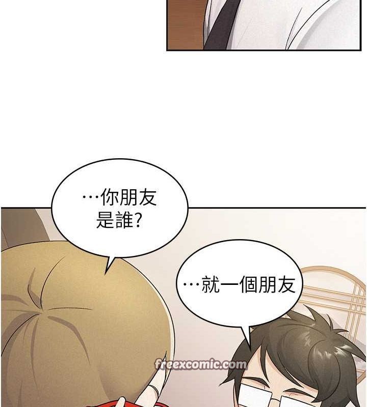 税金女友 第13話-在婊子滿滿的酒店找尋真心 韩漫图片36