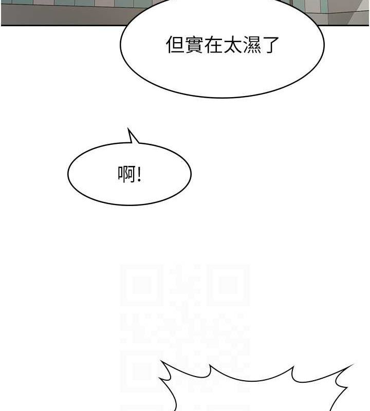 税金女友 第13話-在婊子滿滿的酒店找尋真心 韩漫图片116