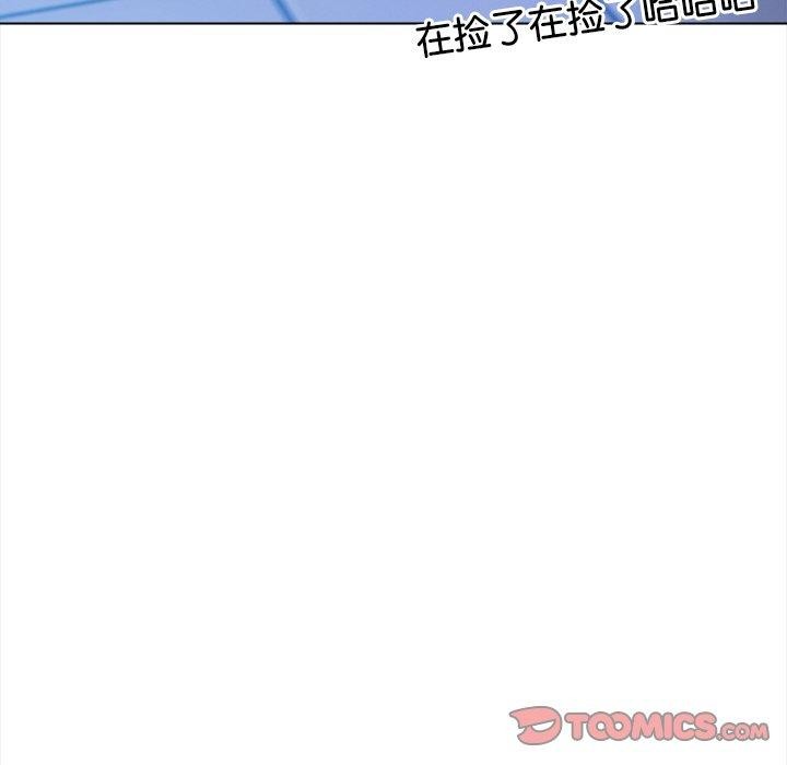 情侣游戏 第15話 韩漫图片48