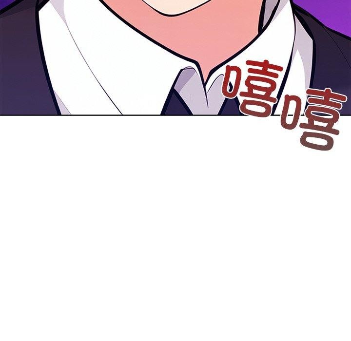 情侣游戏 第15話 韩漫图片8