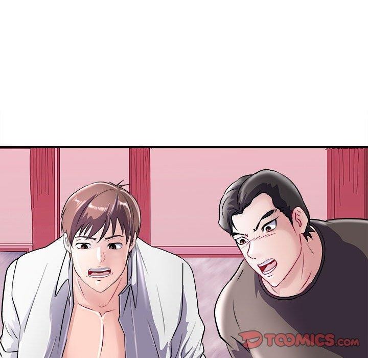 母女 第19話 韩漫图片39