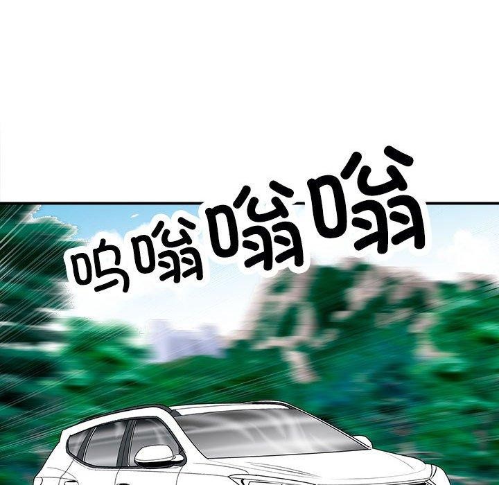 母女 第19話 韩漫图片153