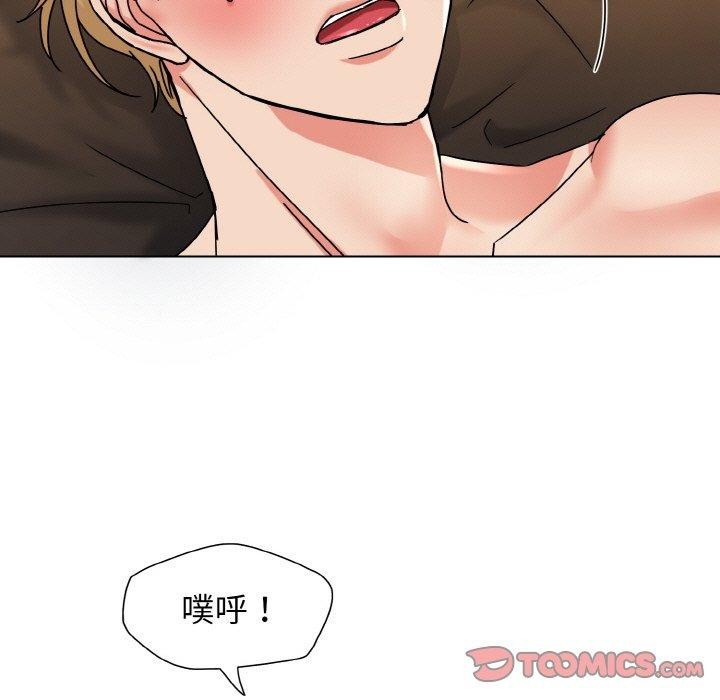 坏女人/了不起的她 第40話 韩漫图片39