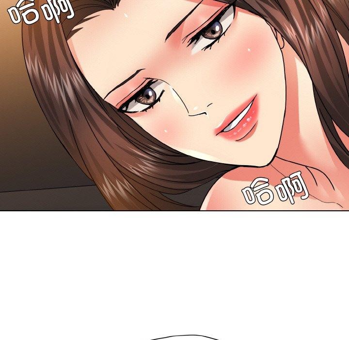 坏女人/了不起的她 第40話 韩漫图片19