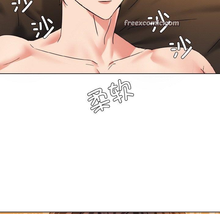 坏女人/了不起的她 第40話 韩漫图片32