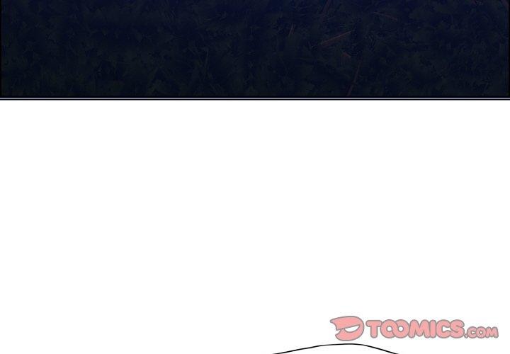 坏女人/了不起的她 第40話 韩漫图片3