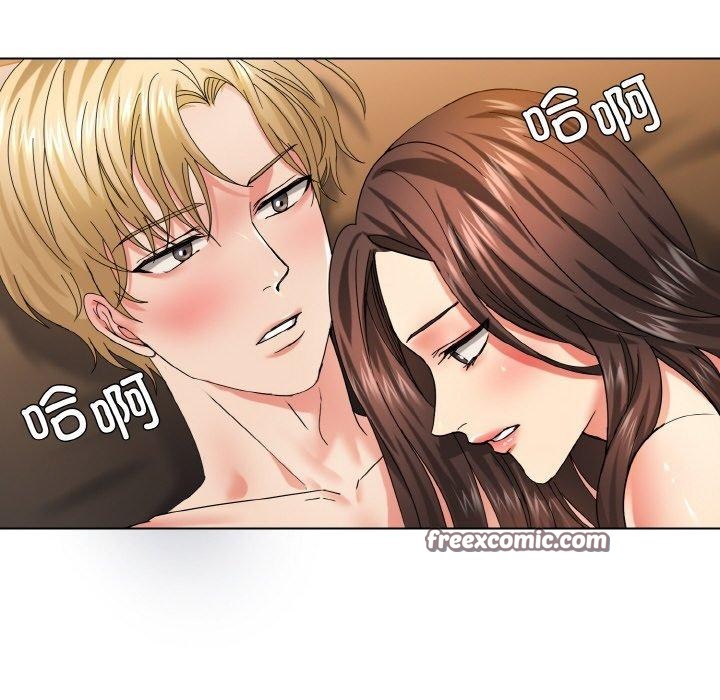 坏女人/了不起的她 第40話 韩漫图片16