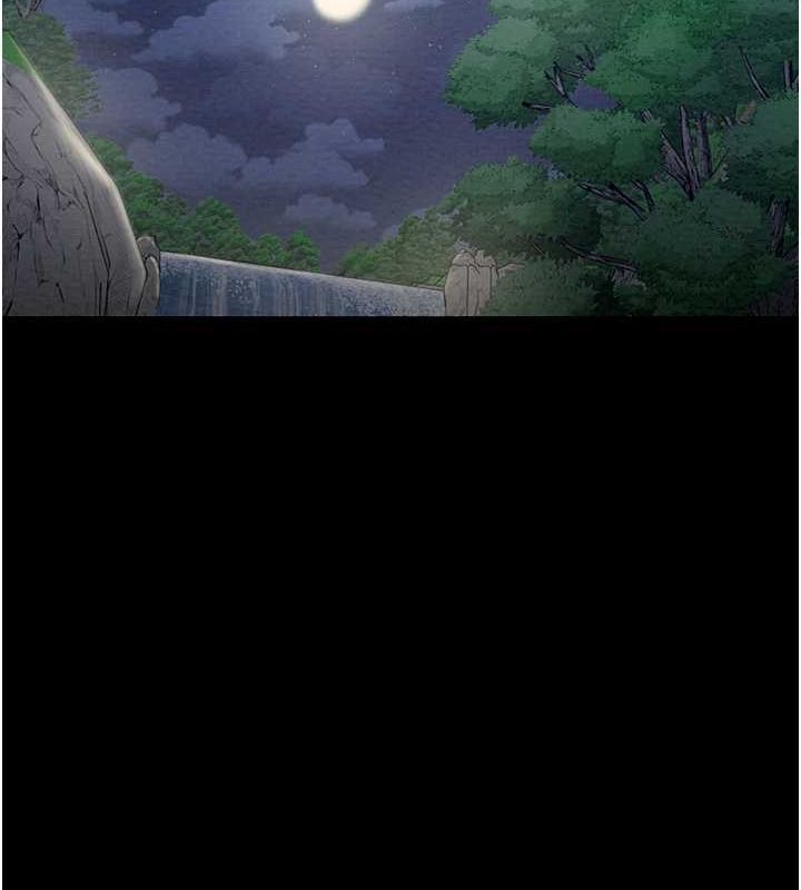 最强家丁 第11話-陪我共度良宵吧 韩漫图片176
