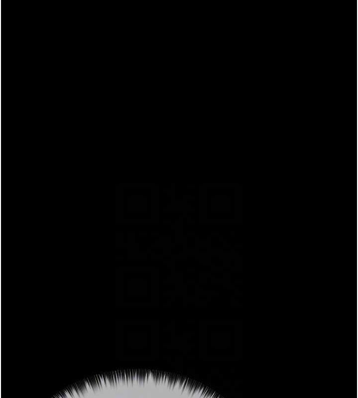 最强家丁 第11話-陪我共度良宵吧 韩漫图片58