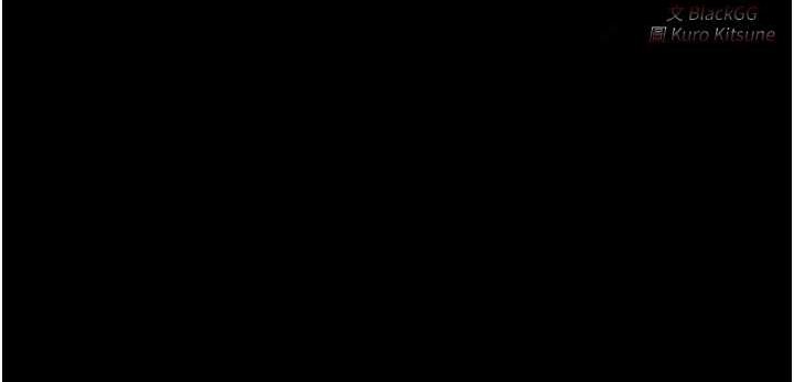 最强家丁 第11話-陪我共度良宵吧 韩漫图片198