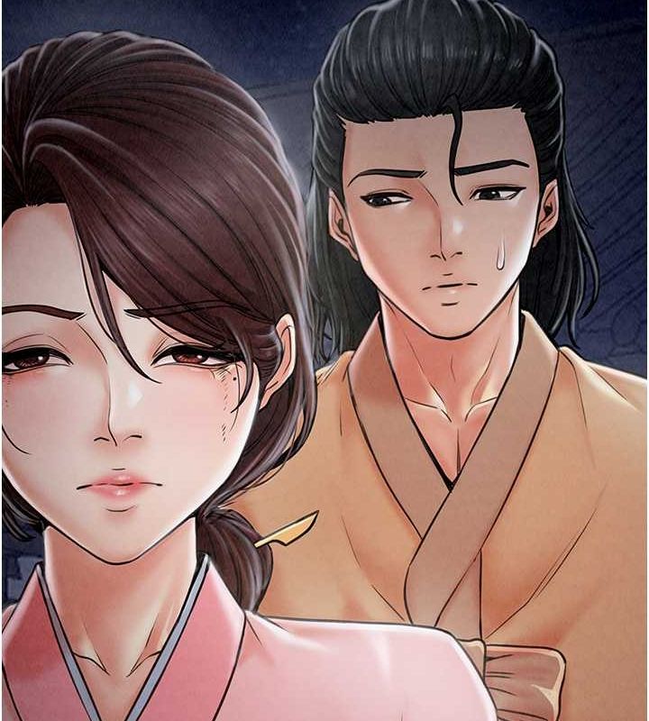 最强家丁 第11話-陪我共度良宵吧 韩漫图片15