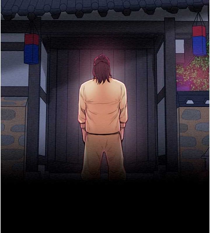 最强家丁 第11話-陪我共度良宵吧 韩漫图片70