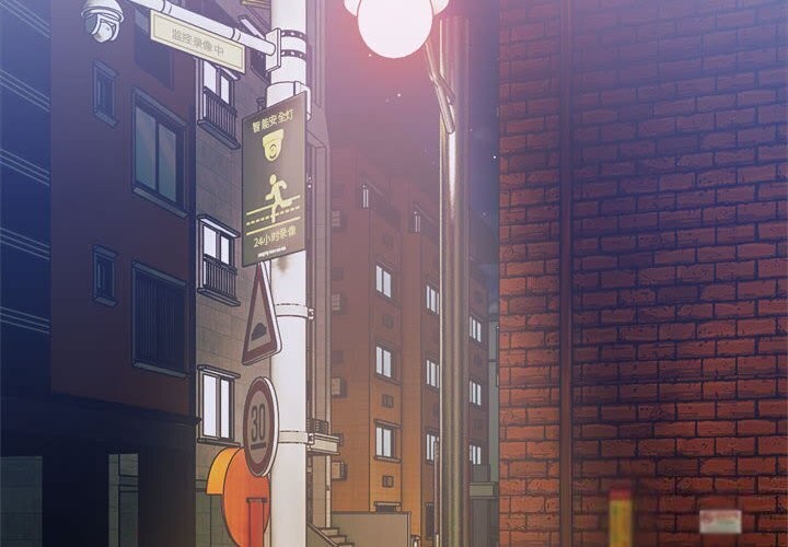 超微妙关係 第34話 韩漫图片2