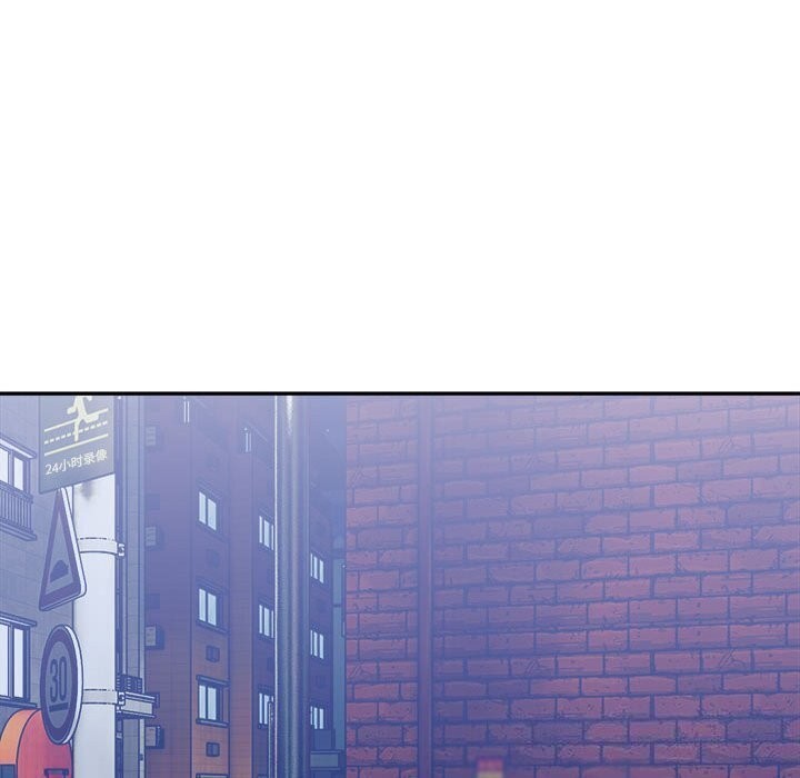 超微妙关係 第34話 韩漫图片35