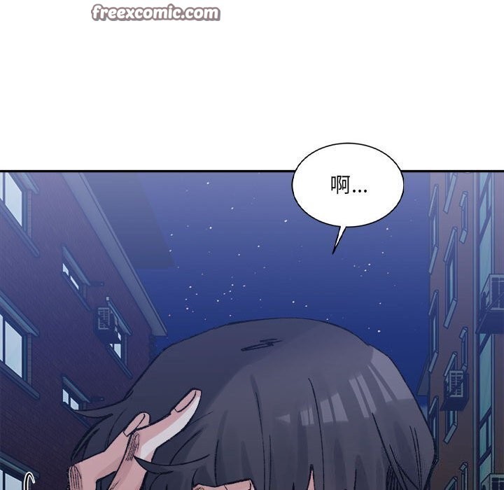 超微妙关係 第34話 韩漫图片30