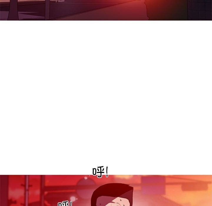 我的夢幻女友 第31话 30.jpg