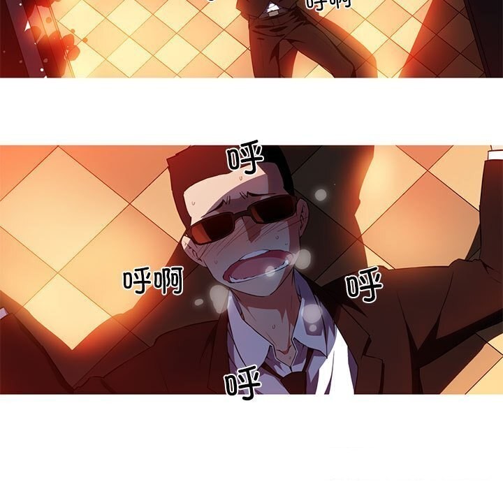 我的夢幻女友 第31话 33.jpg