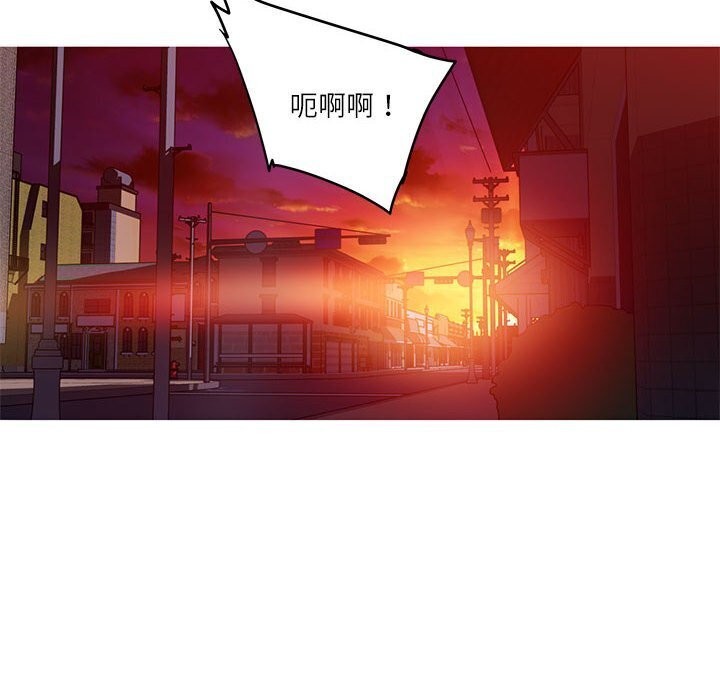 我的夢幻女友 第31话 38.jpg