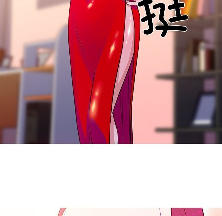 我的夢幻女友 第31话 52.jpg