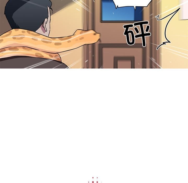 我的夢幻女友 第31话 12.jpg
