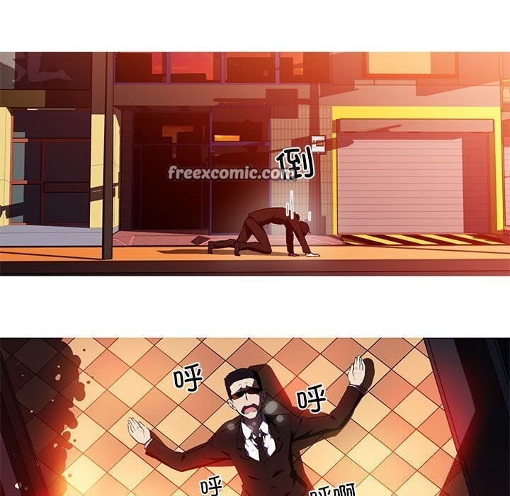 我的夢幻女友 第31话 32.jpg
