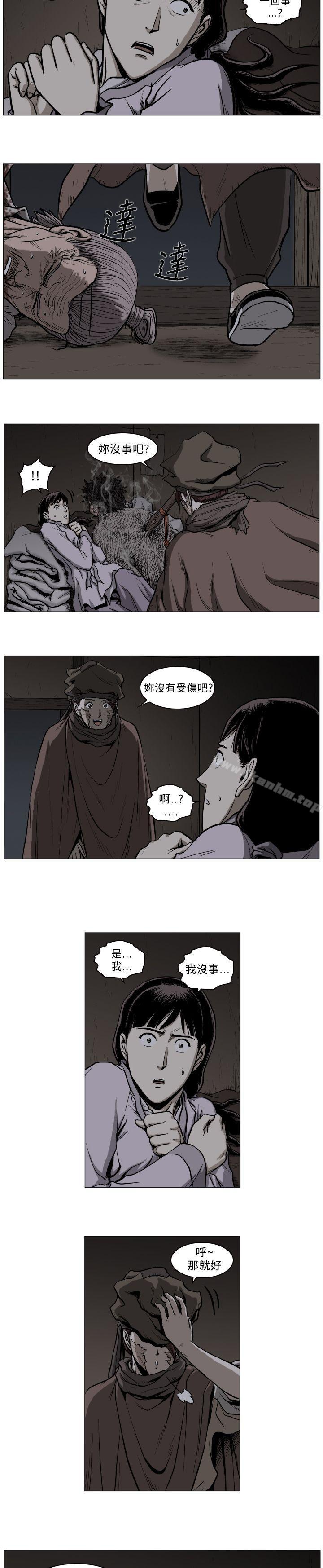 韩漫H漫画 麒麟传说  - 点击阅读 第54话 10
