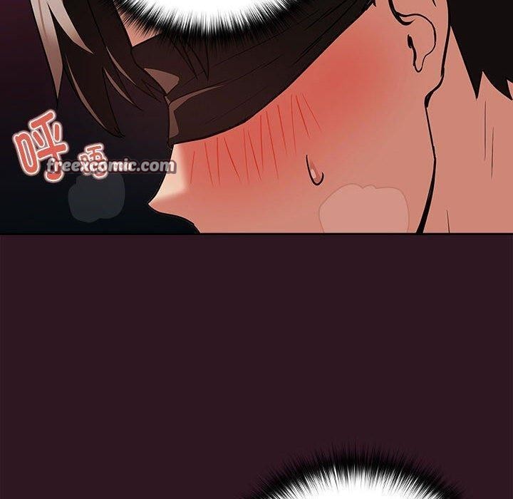 下班后的例行恋爱 第30話 韩漫图片80