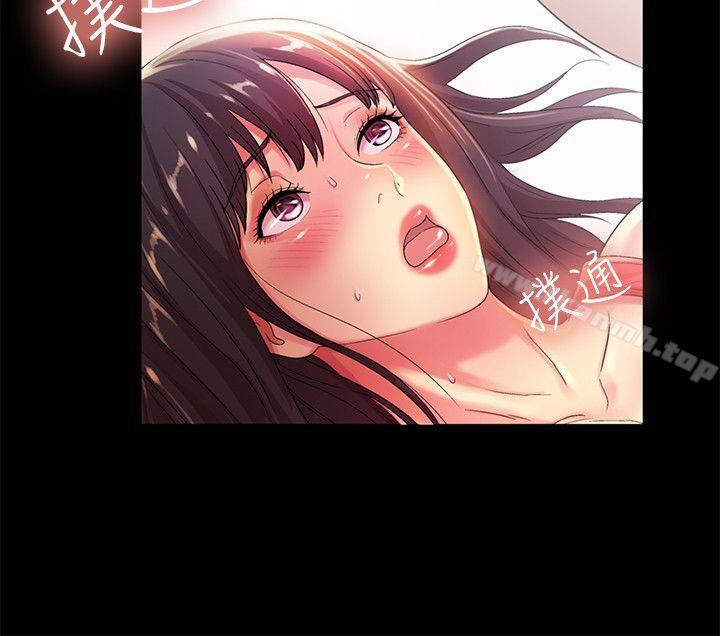 朋友, 女朋友 在线观看 第13話-肉體的安慰 漫画图片20