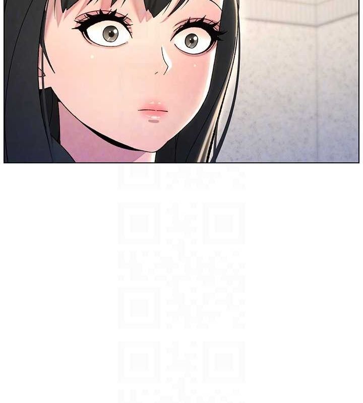 兄妹的秘密授课 第32話-天降雙洞，開幹不?! 韩漫图片81