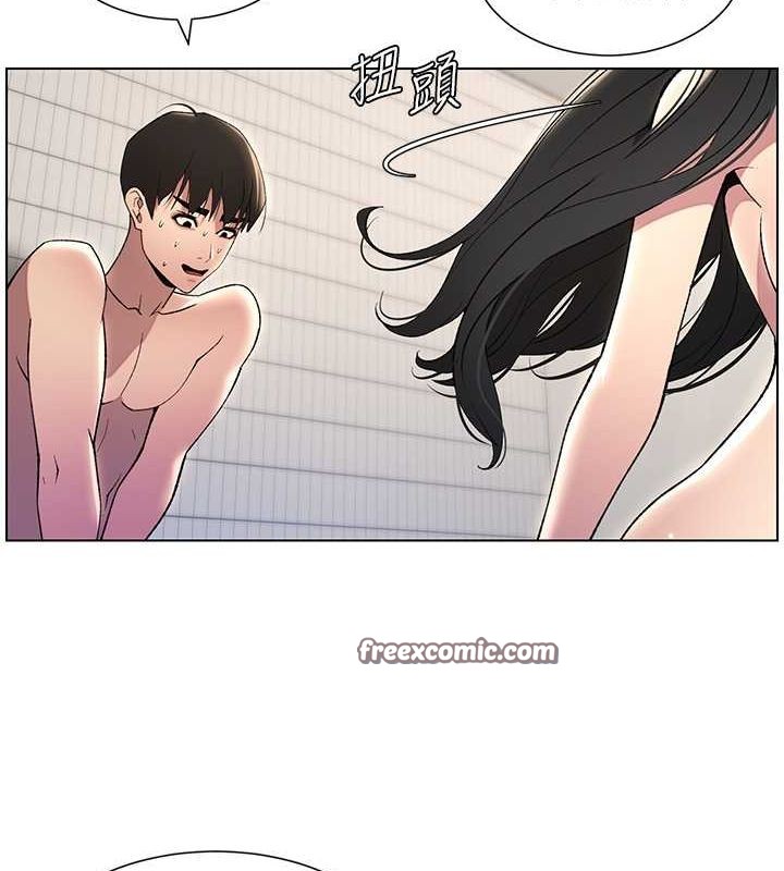 兄妹的秘密授课 第32話-天降雙洞，開幹不?! 韩漫图片112