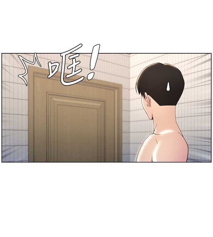 兄妹的秘密授课 第32話-天降雙洞，開幹不?! 韩漫图片120
