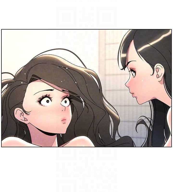 兄妹的秘密授课 第32話-天降雙洞，開幹不?! 韩漫图片65