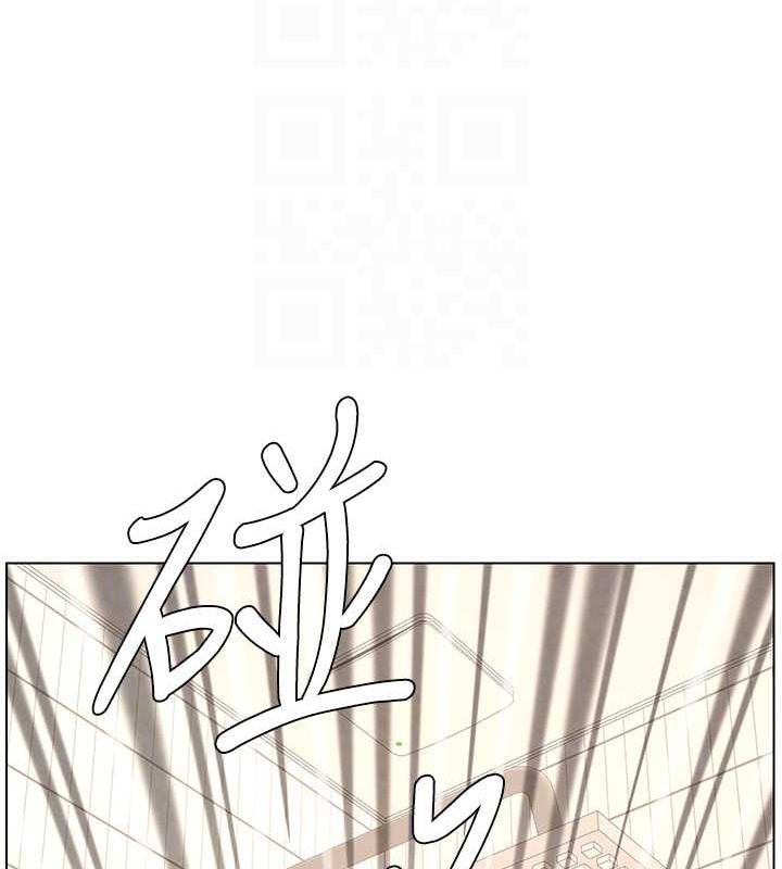 兄妹的秘密授课 第32話-天降雙洞，開幹不?! 韩漫图片67