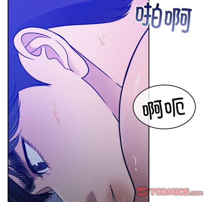 怀孕契约 第9話 韩漫图片156