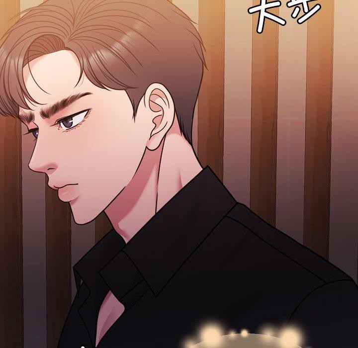 怀孕契约 第9話 韩漫图片97