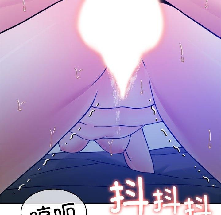 怀孕契约 第9話 韩漫图片163