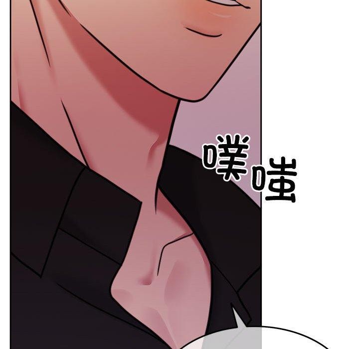 怀孕契约 第9話 韩漫图片53
