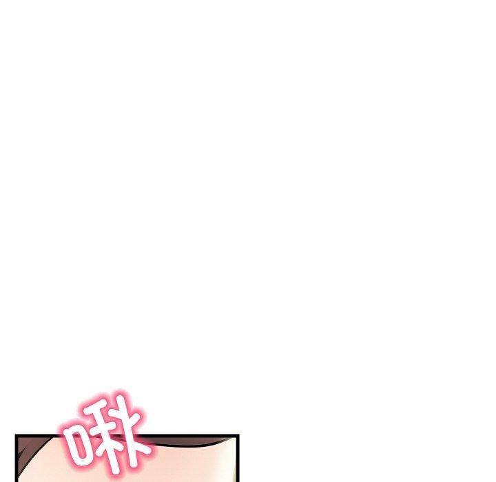 被隔壁房的男人NTR 第2話 韩漫图片52