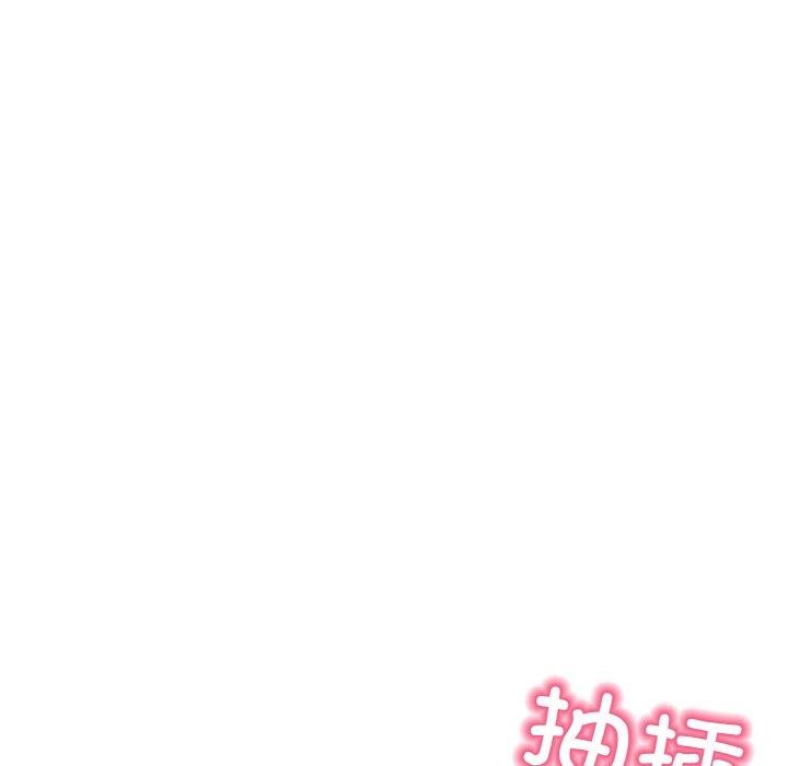 被隔壁房的男人NTR 第2話 韩漫图片71