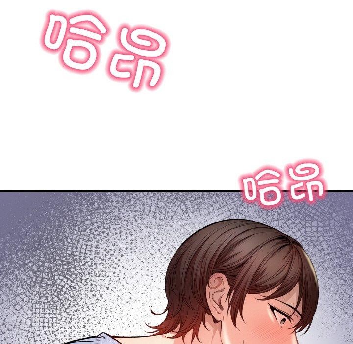 被隔壁房的男人NTR 第3話 韩漫图片121