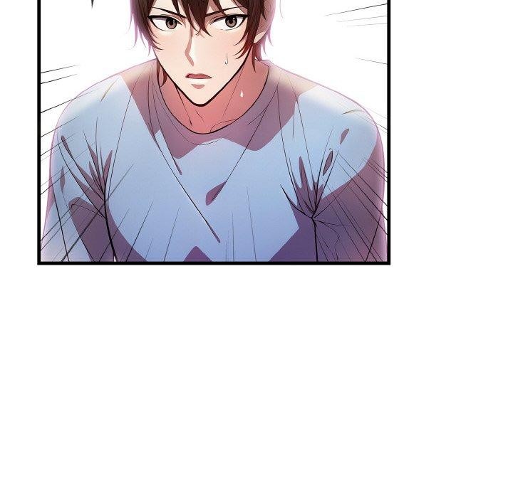 被隔壁房的男人NTR 第3話 韩漫图片106