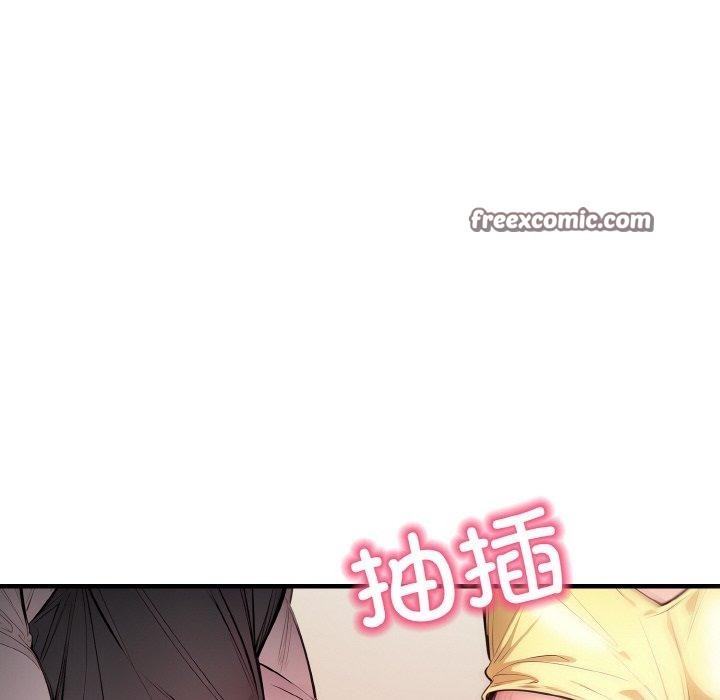 被隔壁房的男人NTR 第3話 韩漫图片72