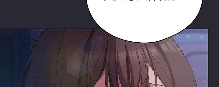猫猫牵红线 第14話 韩漫图片35