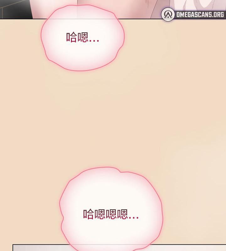 猫猫牵红线 第14話 韩漫图片120