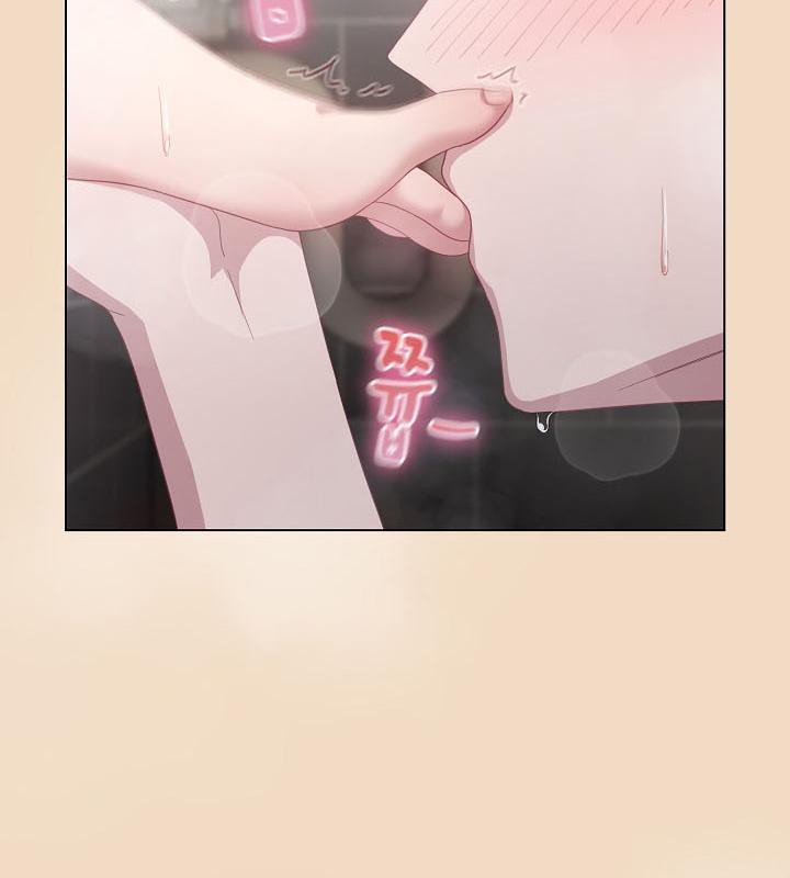猫猫牵红线 第14話 韩漫图片168