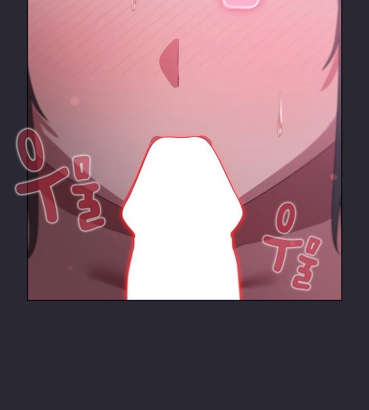 猫猫牵红线 第14話 韩漫图片19